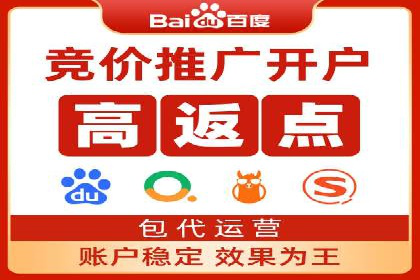 跨行业SEM优化经验分享：如何实现ROI最大化